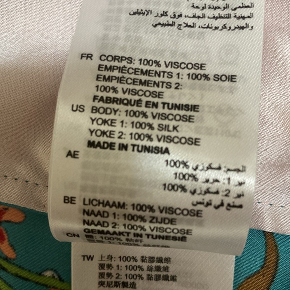 Sandro Ting Printed Floral Botanical Silk and Viscose Kimono Patchwork Jacket - Picture 8 of 9